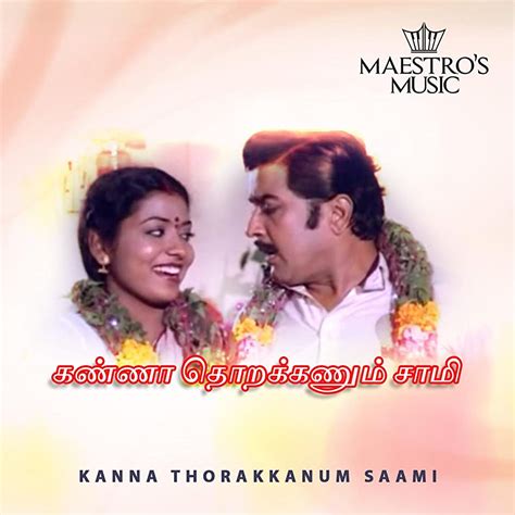 Kannaththorakkanum Saami (1986) film online,Cho Ramaswamy
